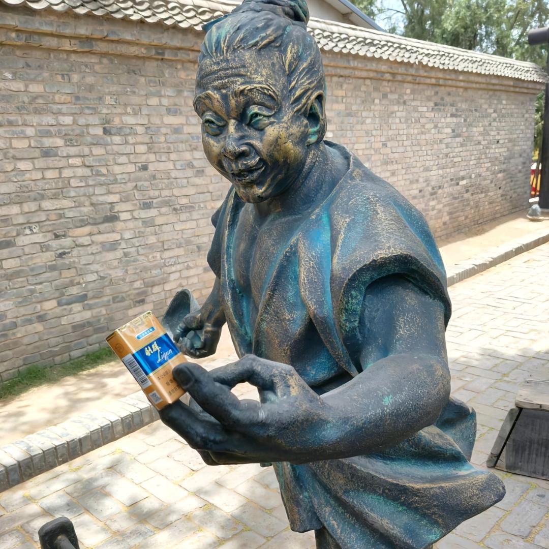 腰疼腿麻腰椎痛🤪