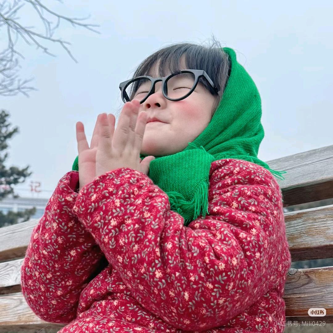 有七有用(助农)