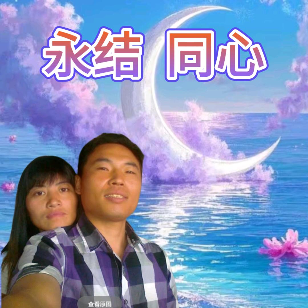 指尖分享
