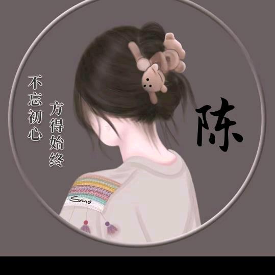 ℳঞᩚ心ꦿ໊໊想꧔ꦿ᭄事⃝ꦿ陈꧔ꦿ᭄