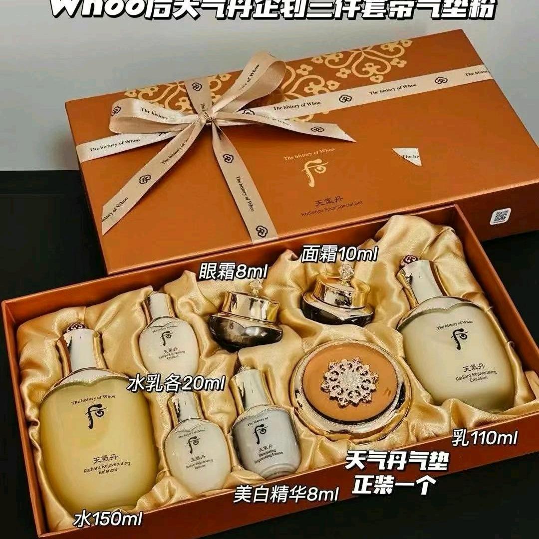 韩妆 贸易