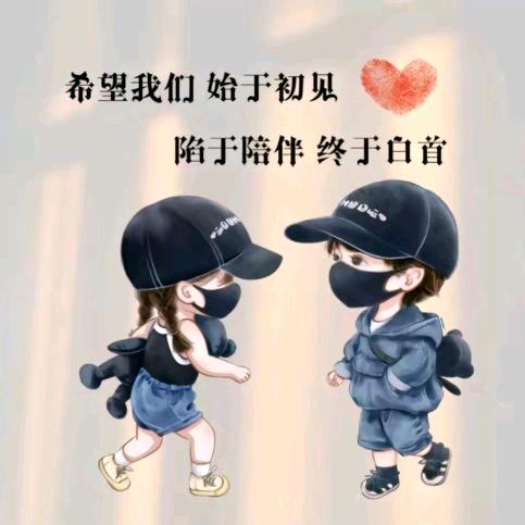 🌈小马哥💋