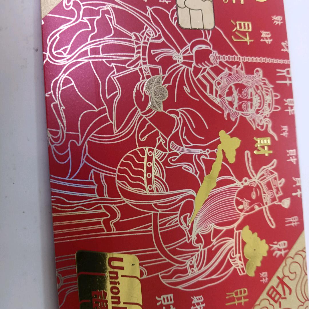 余生安好