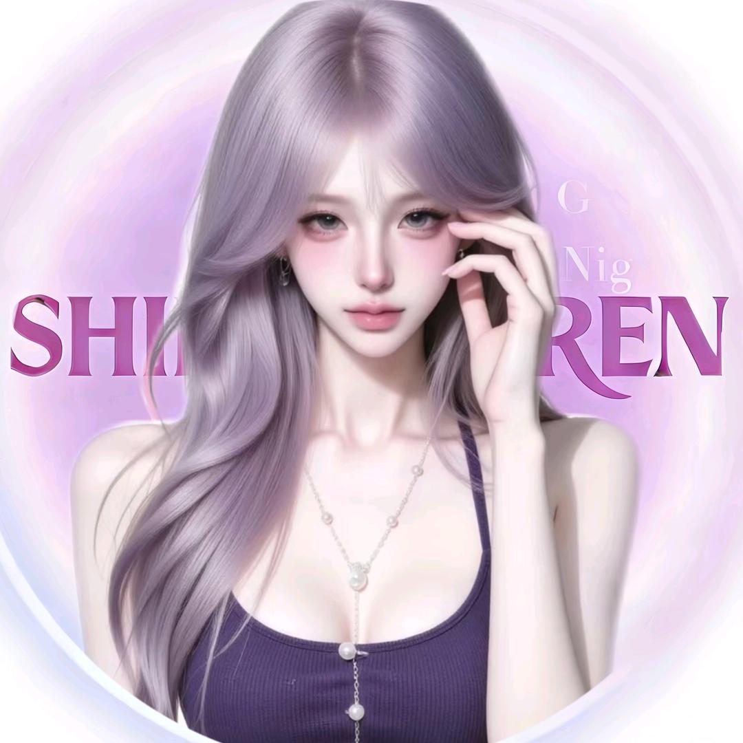 栗子🦄