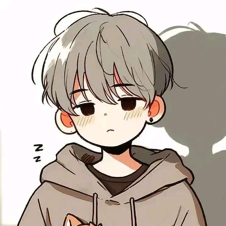 还好