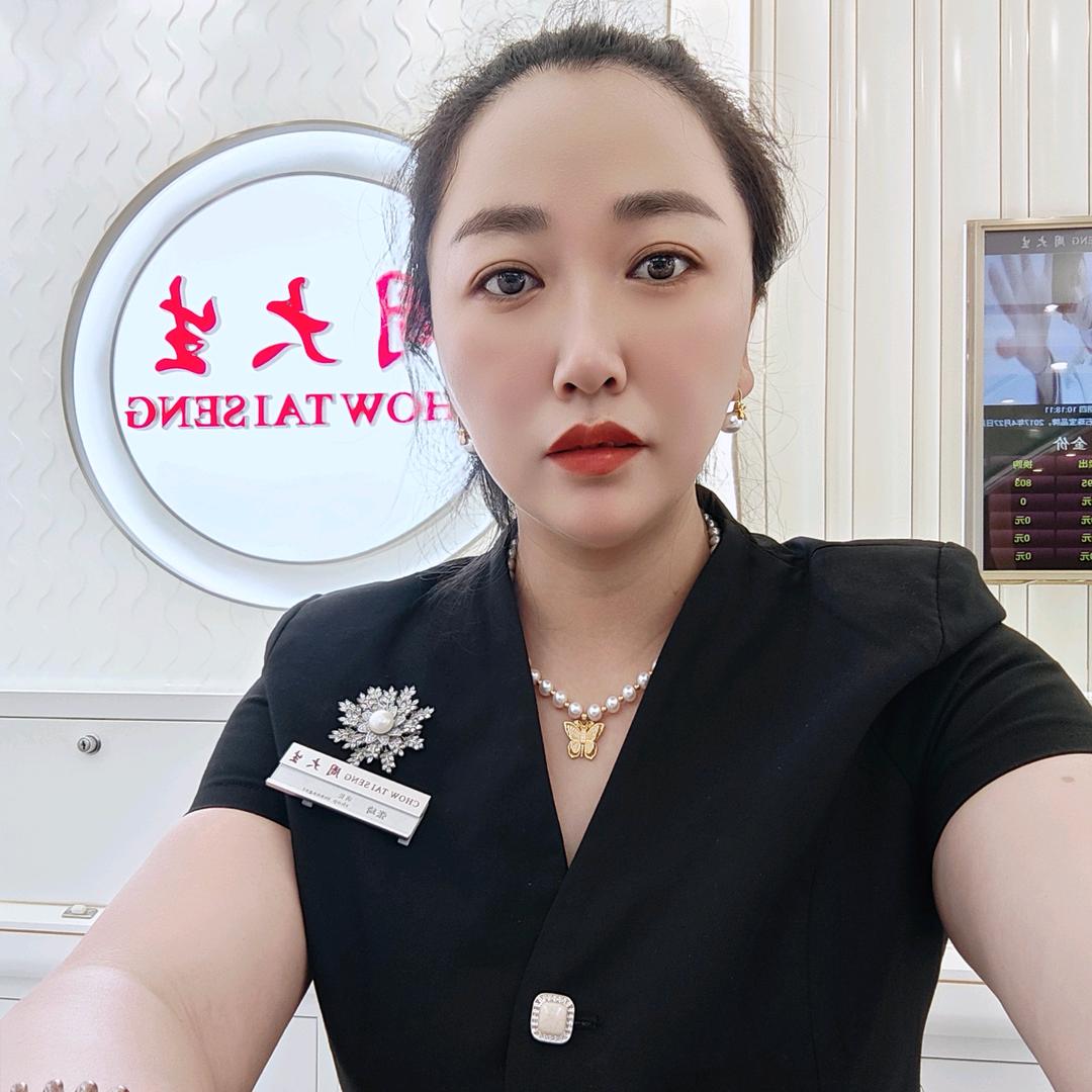 周大生（尚志步行街店）