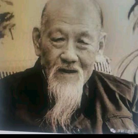 云华居士