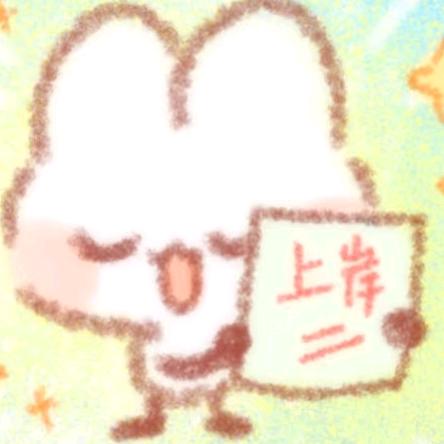 锈舷（12月停更版）