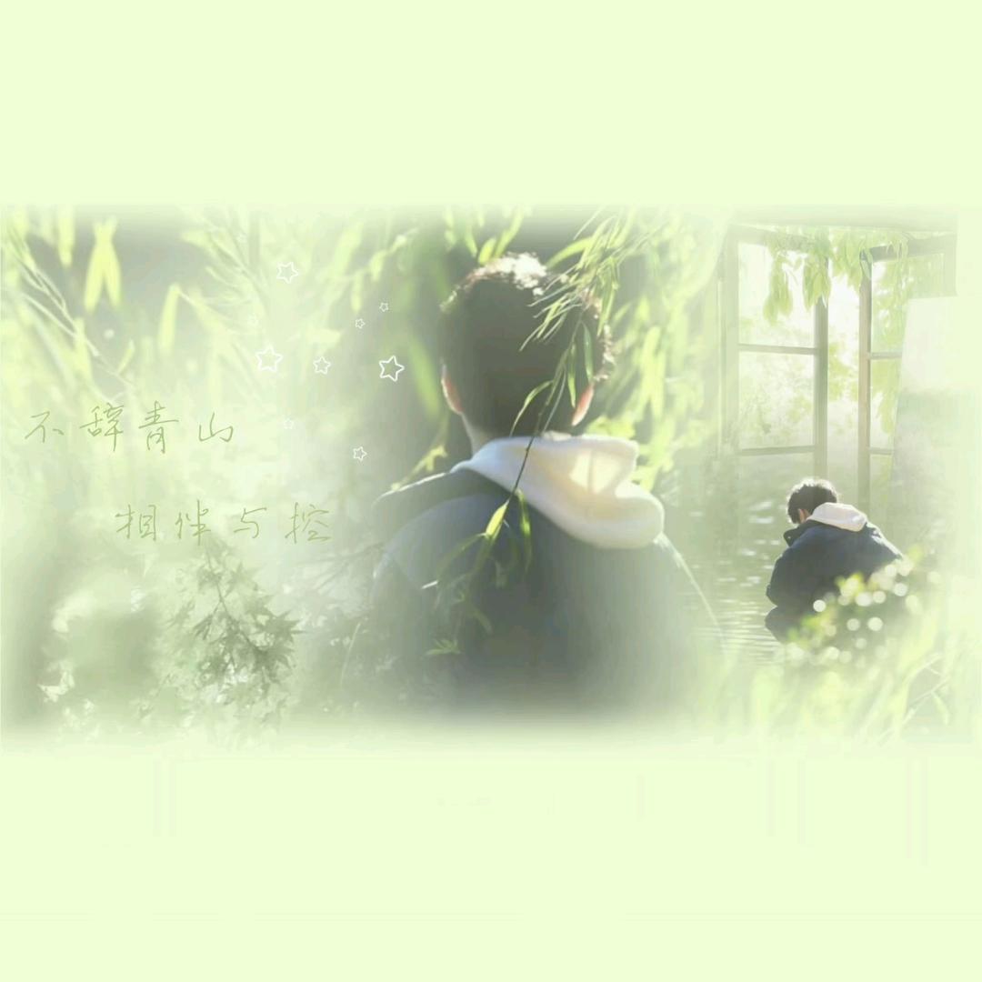 Yao🧁控⁸³⁰制一哈💙