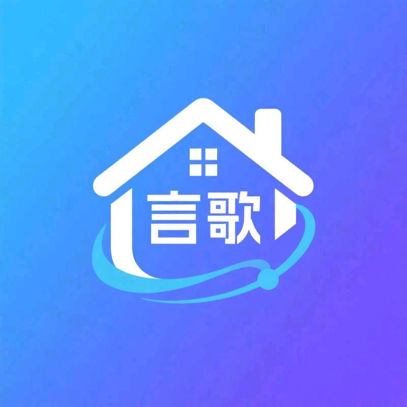 言歌网络工作室