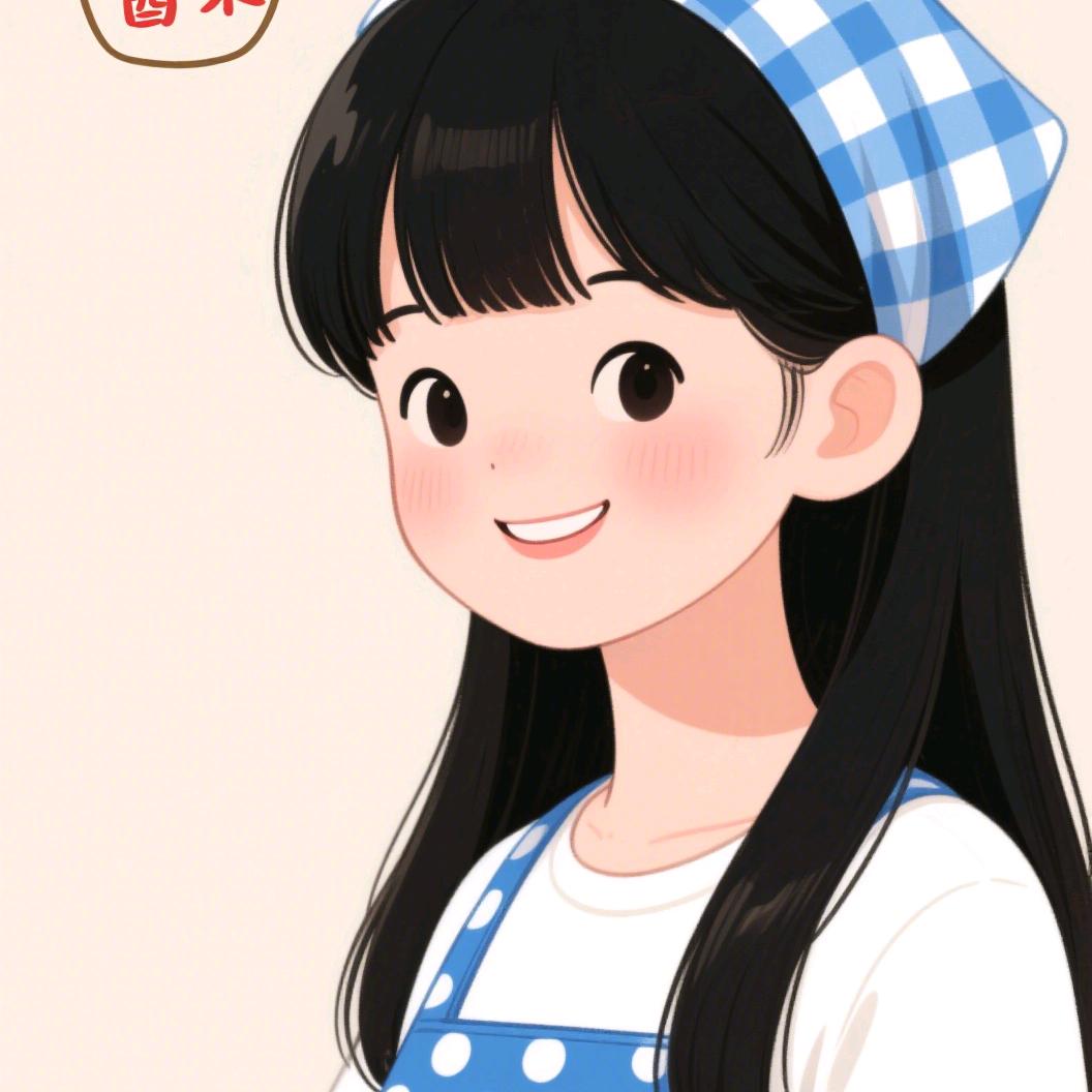 酱菜西施