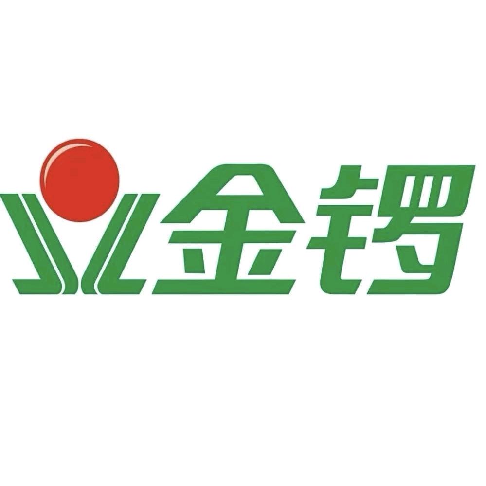 云澜轻食