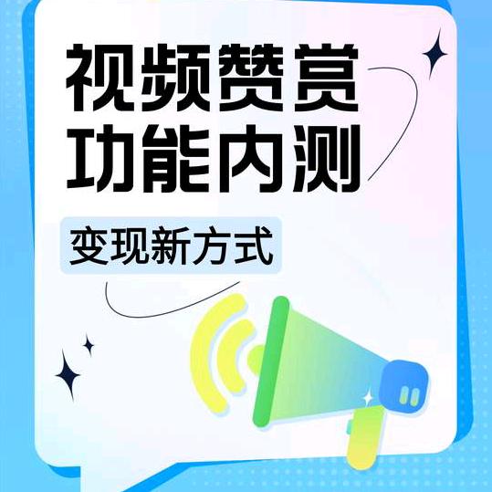 周喻强