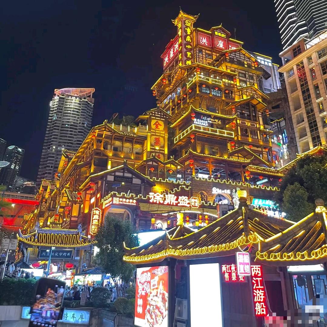 钱景无限
