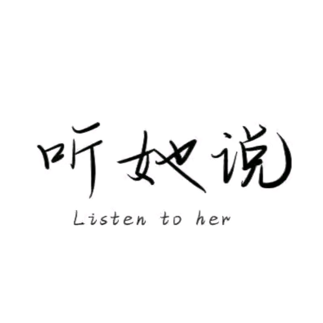 可爱猪朱
