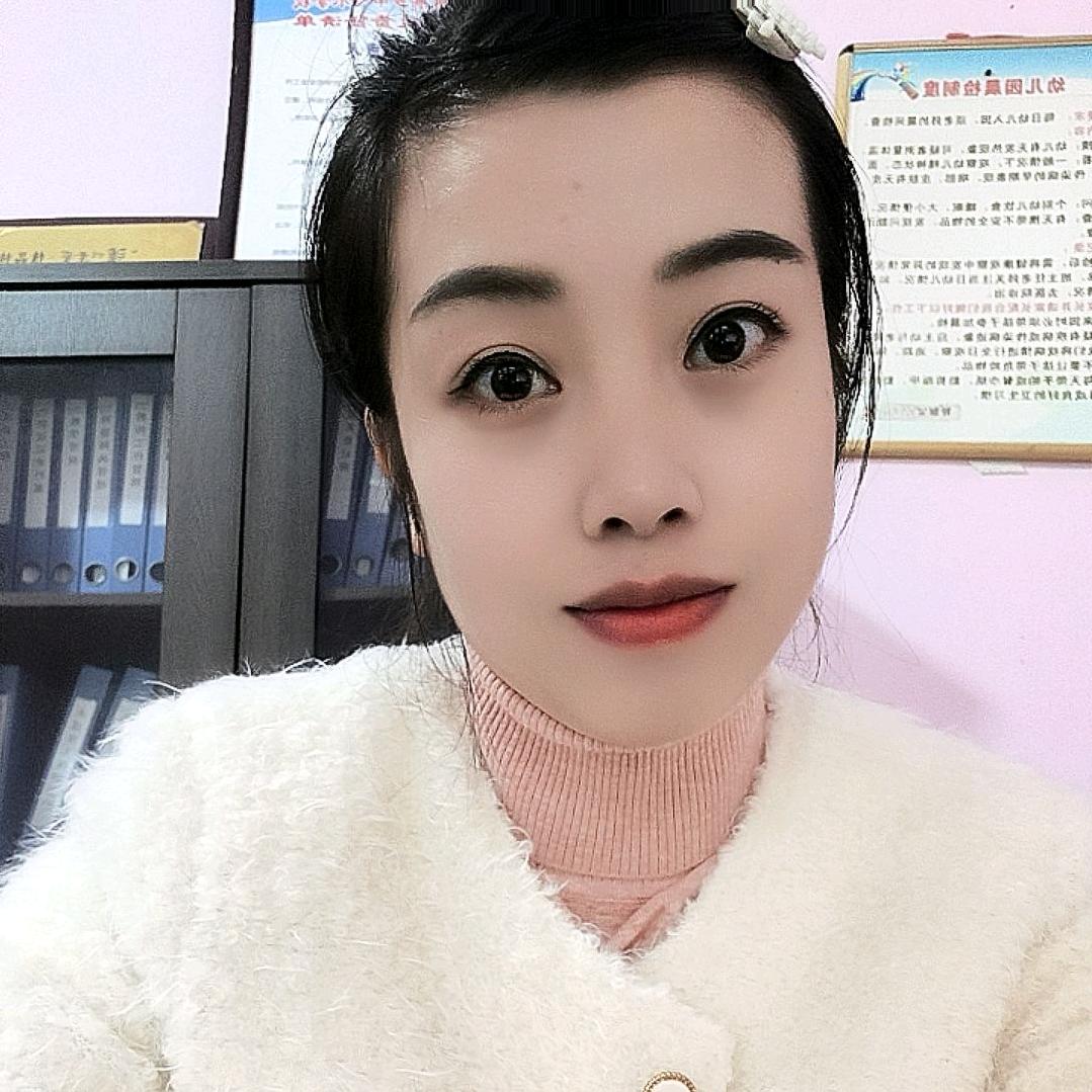 箭竹印象民宿