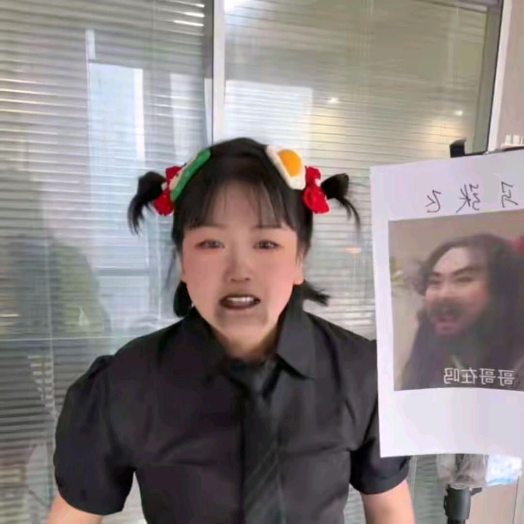 喜欢麦溪鲤的梵天鹤头像