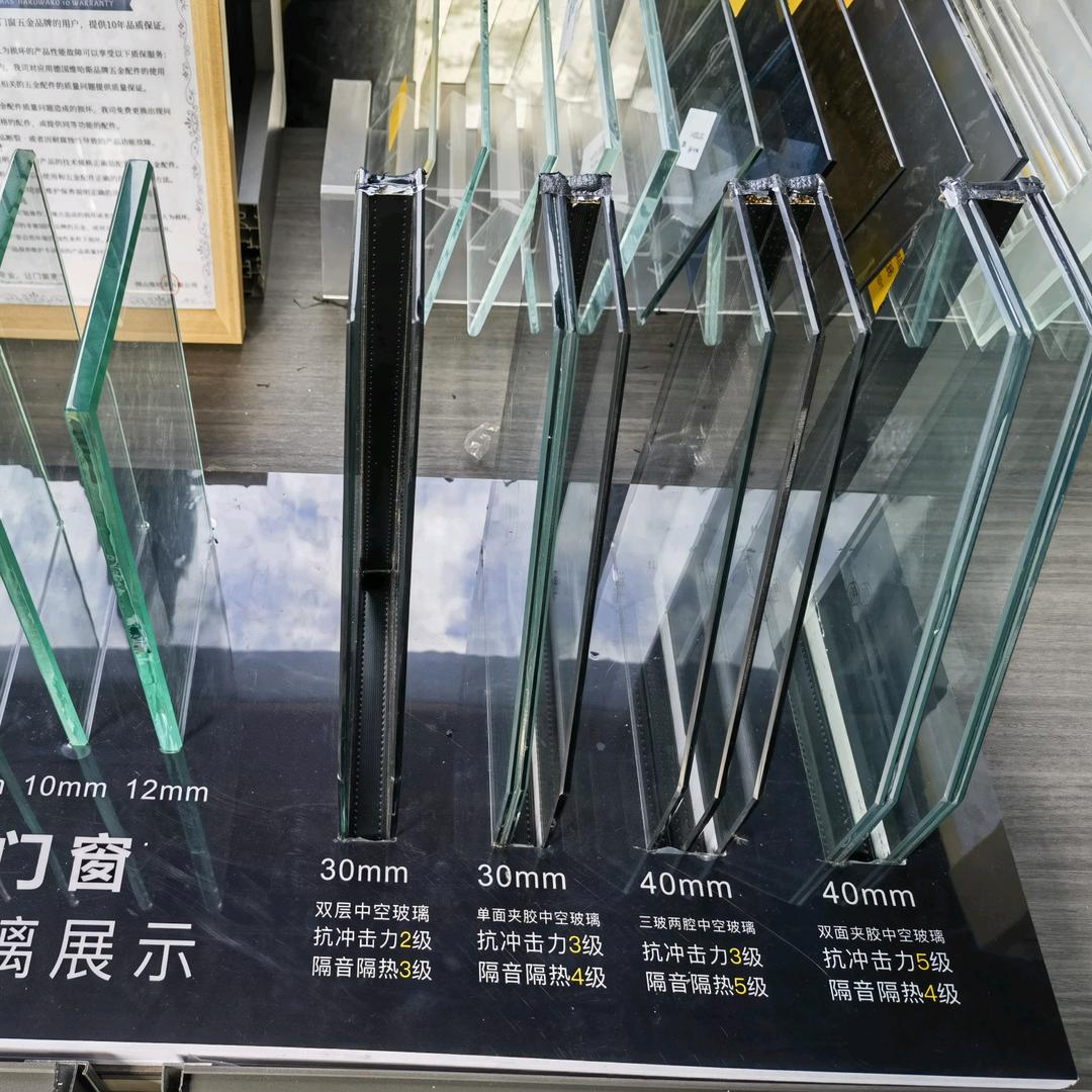 遂宁鑫百诚门窗工厂