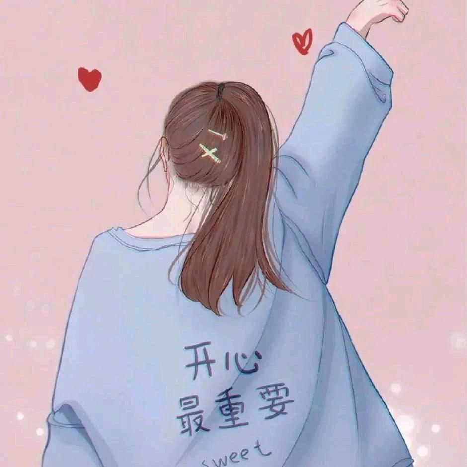 傻媳妇