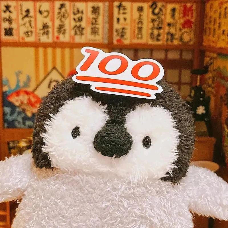 半la点