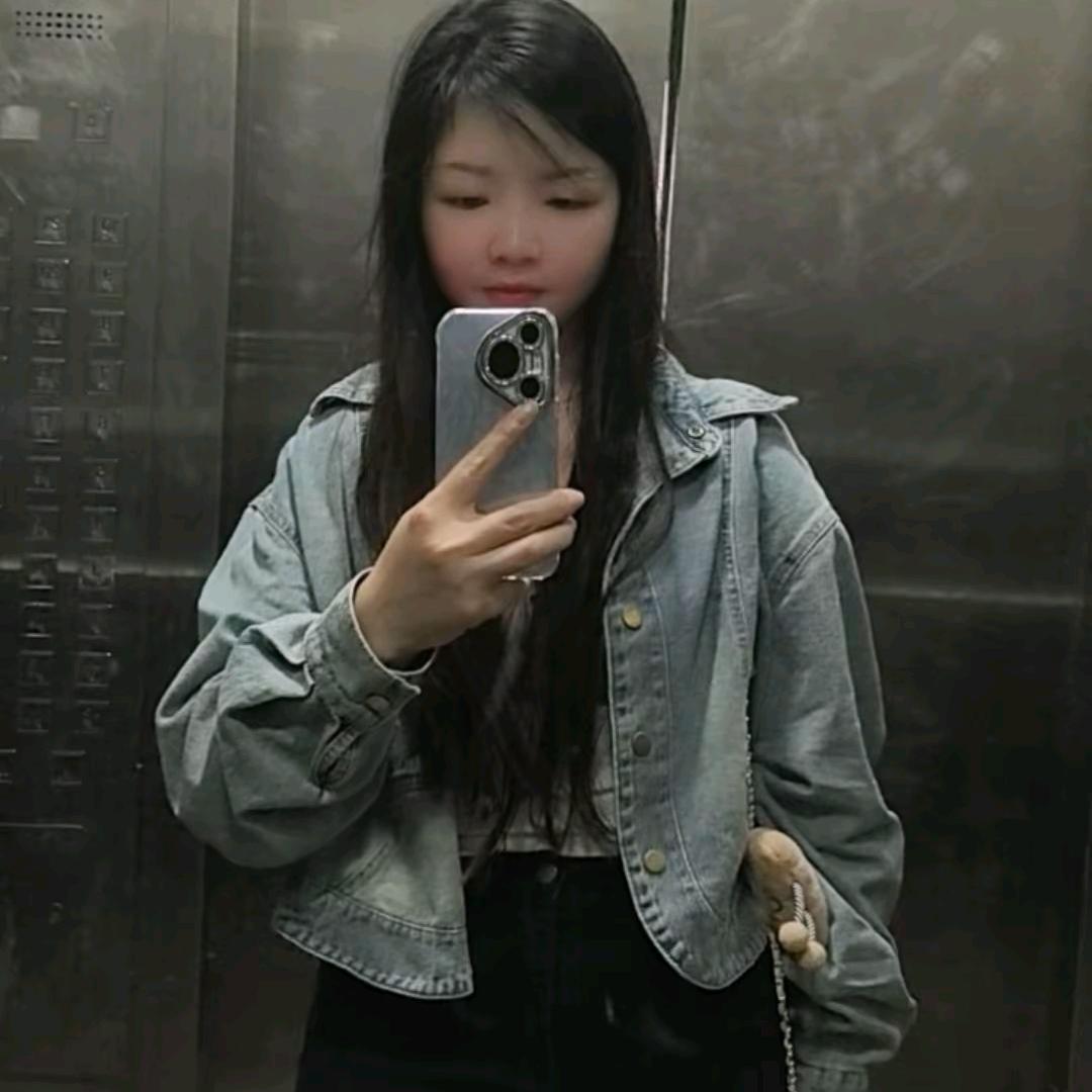 半夏