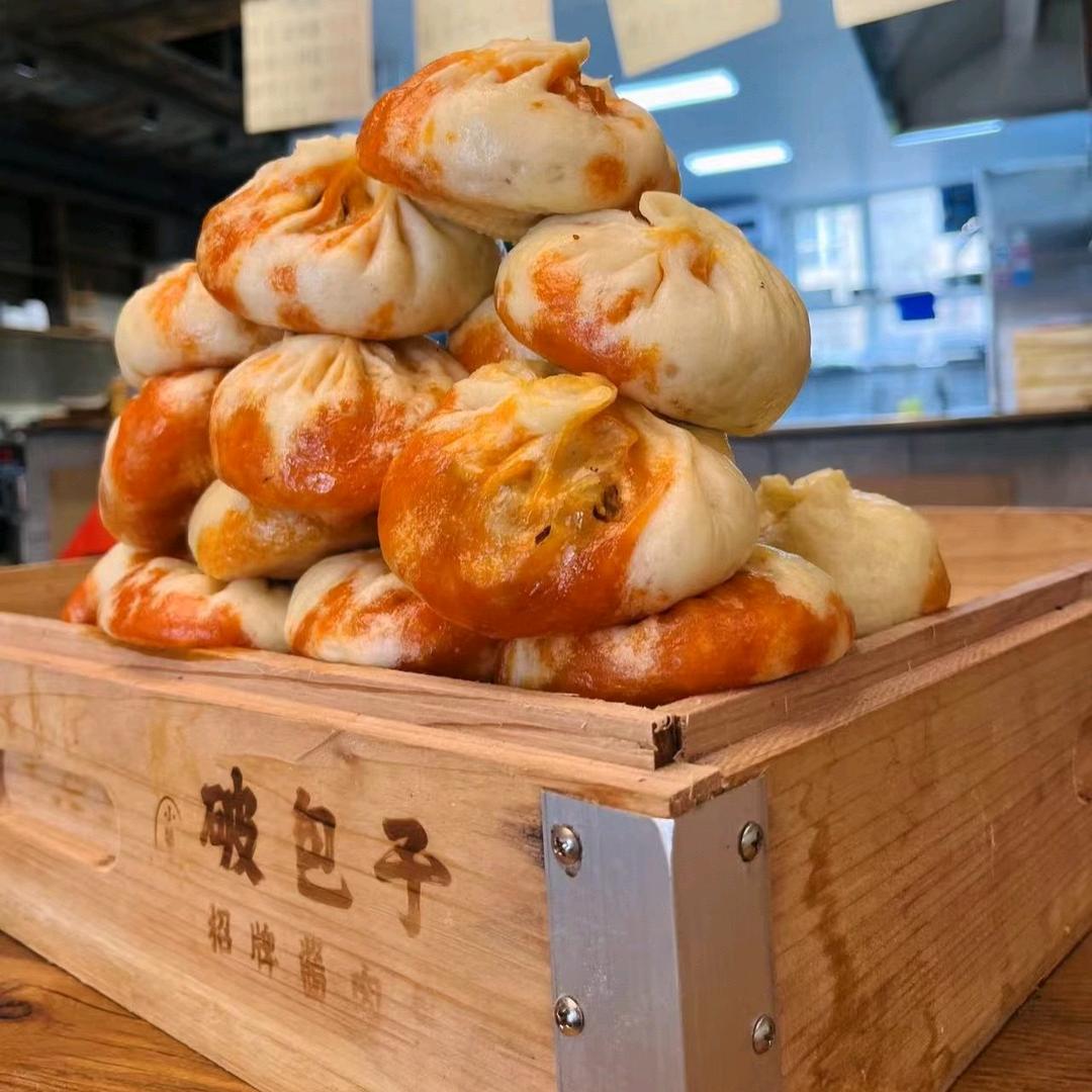 景泰透汁破包子店（诚招加盟）