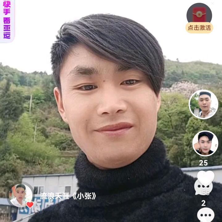 我的未来不是梦小颜