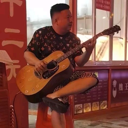 宋大官人