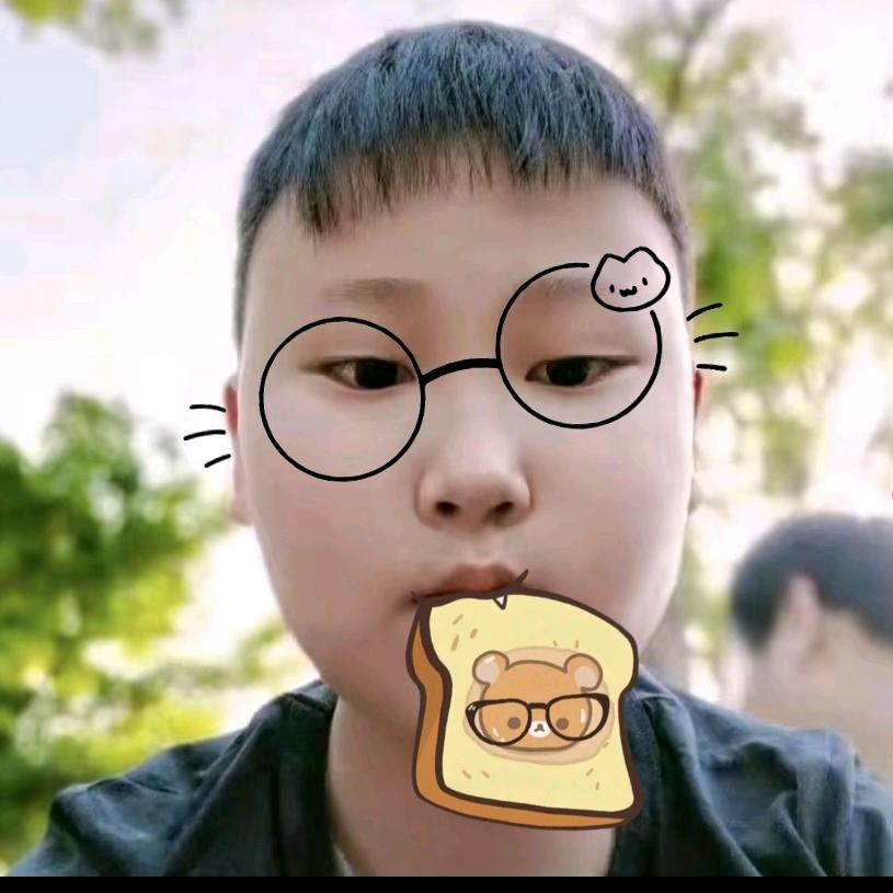 codm白虎帮帮主🐯