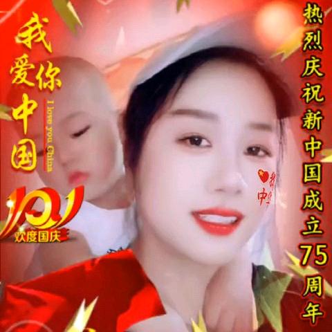 @杨姐🌹🌹