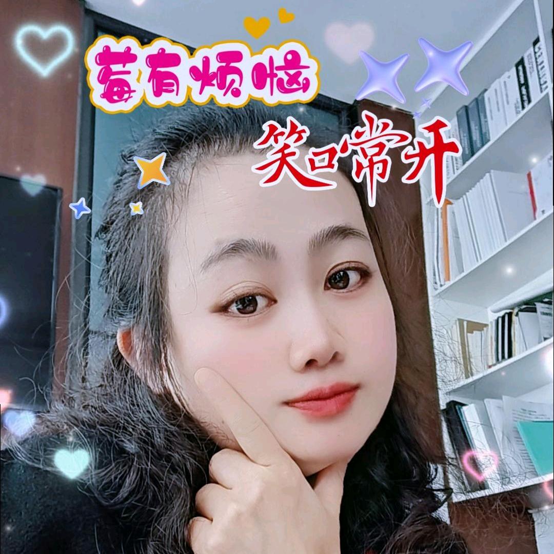 黔禧-贵州开阳富硒菜籽油