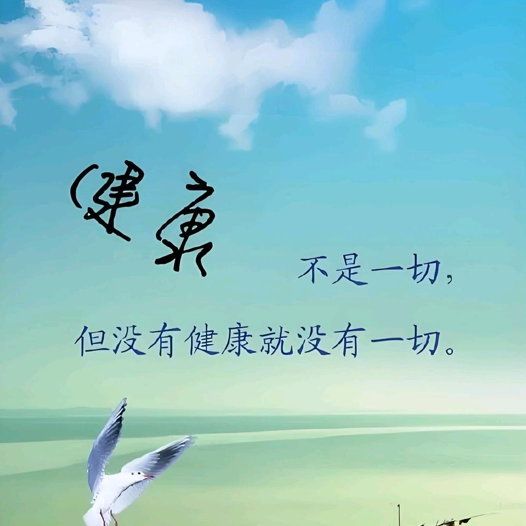 甩掉一切烦恼