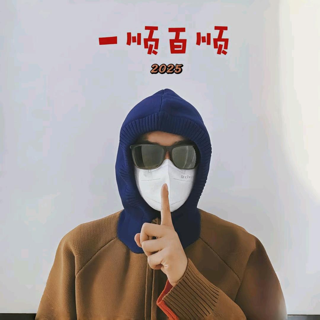 36271681190