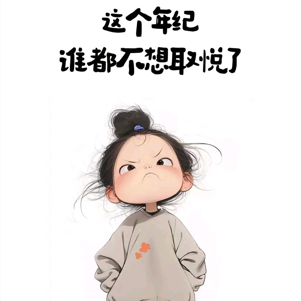 Ꭽℯ⃝落ঞᩚ幕꧔ꦿ᭄