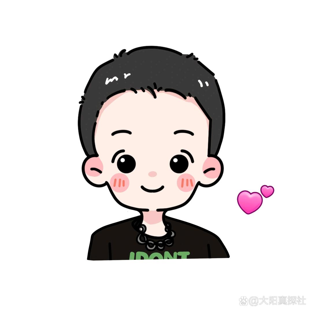 二柱子