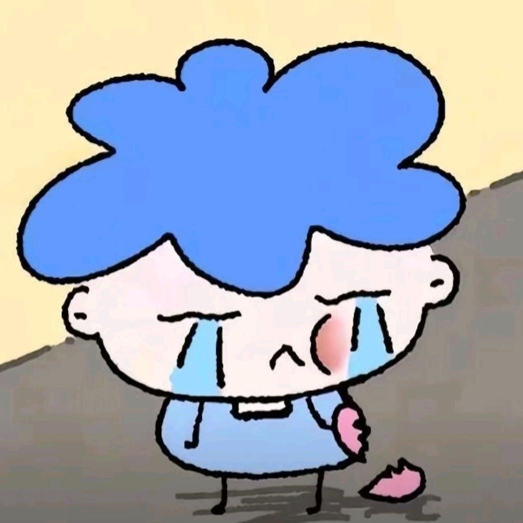 想睡觉