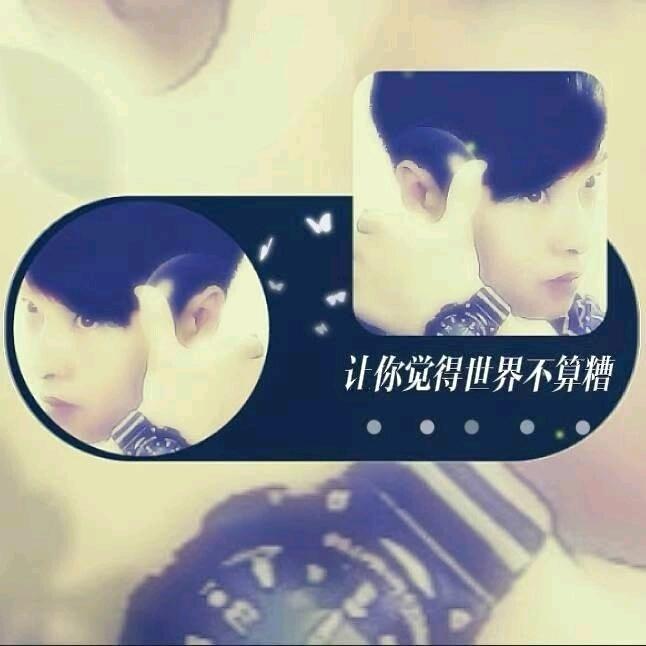 幻影哥