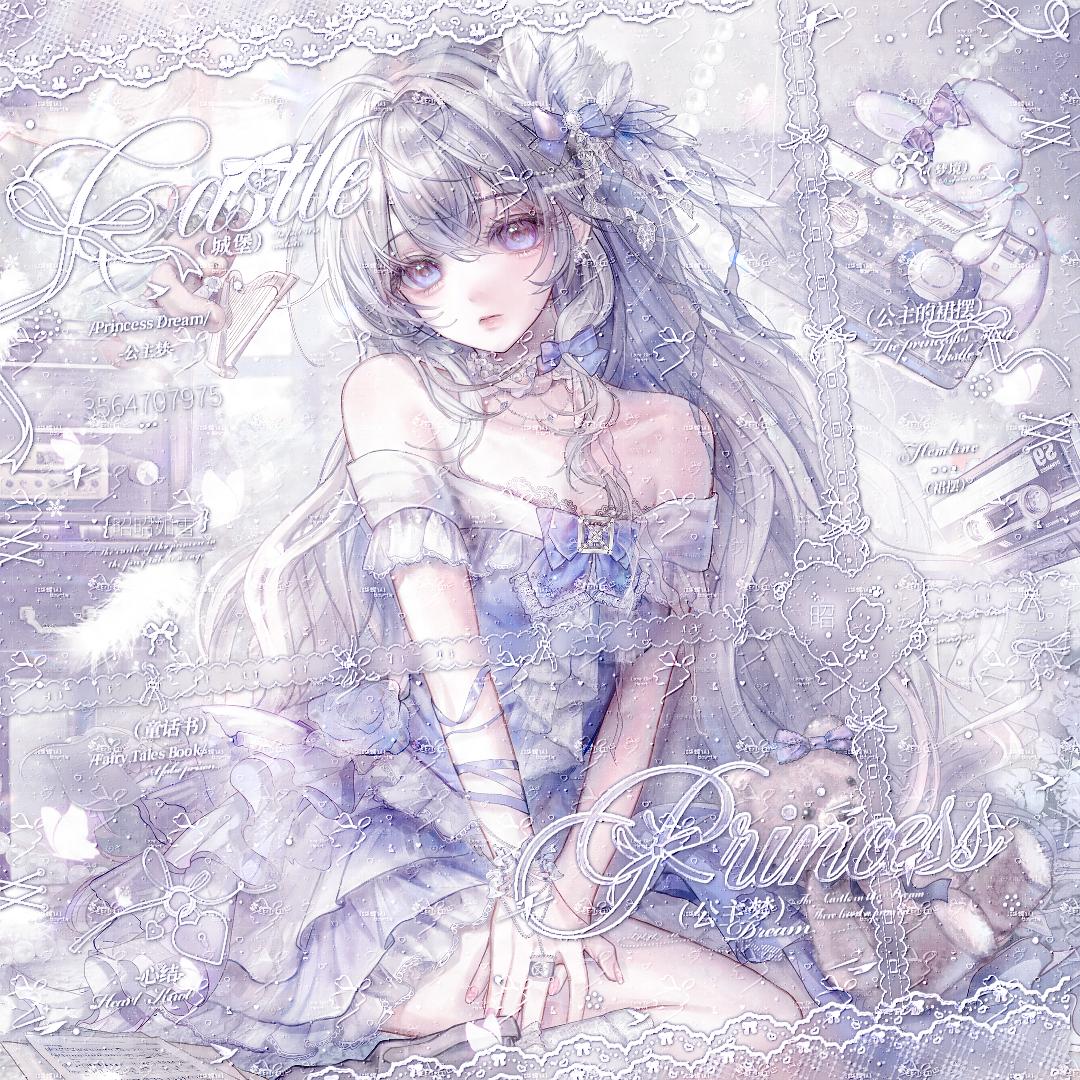 沂沼