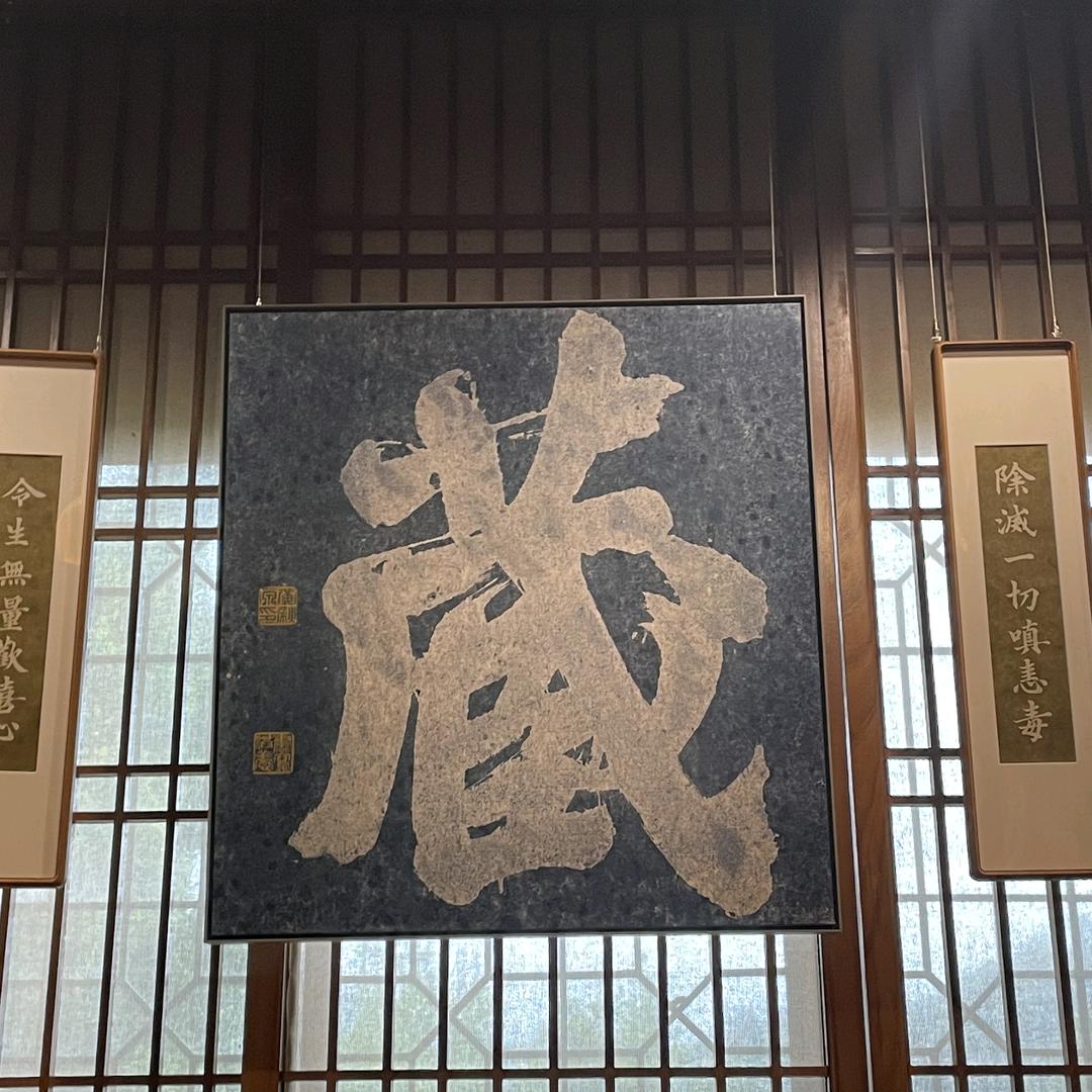 王工懂个蛋