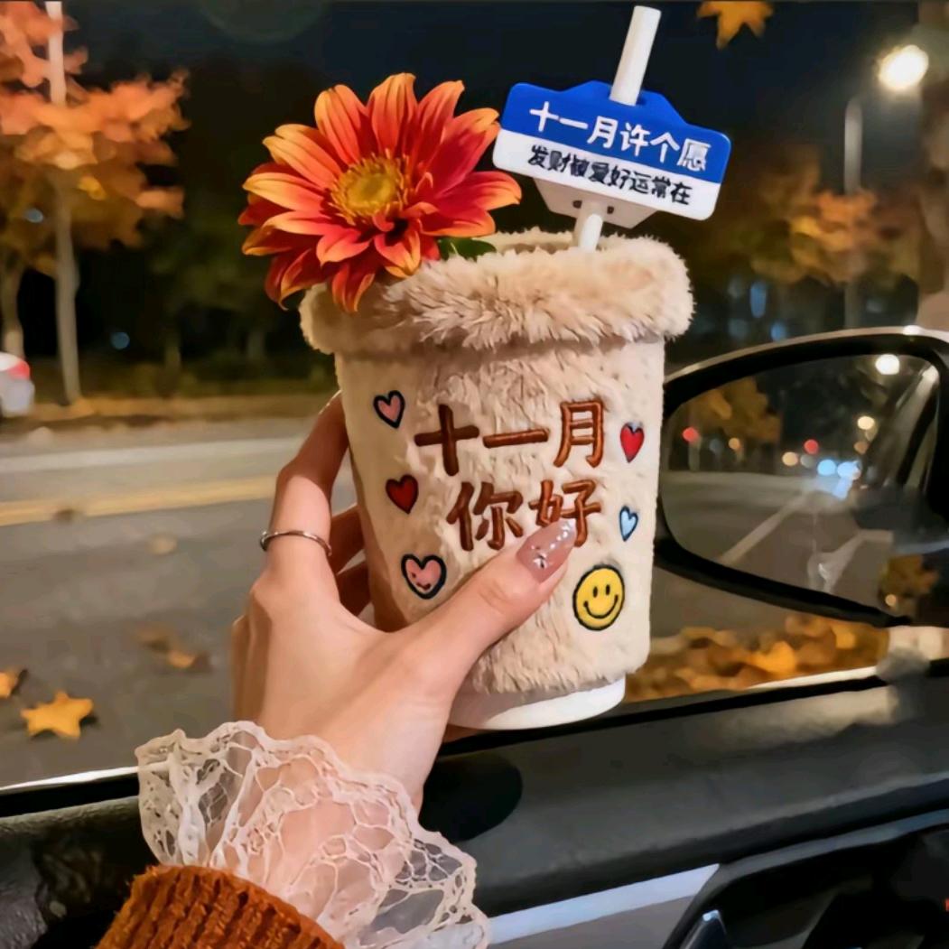 🥀半এ᭄ 颗💔糖🍬