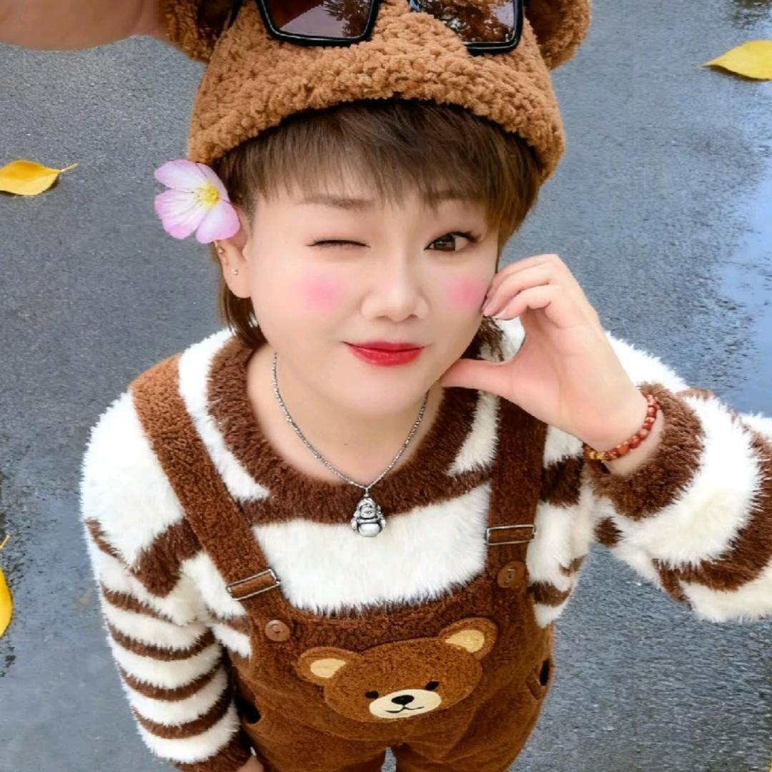 ღ᭄💞ℒᎭ悦己心安ℯ⃝᭄💕