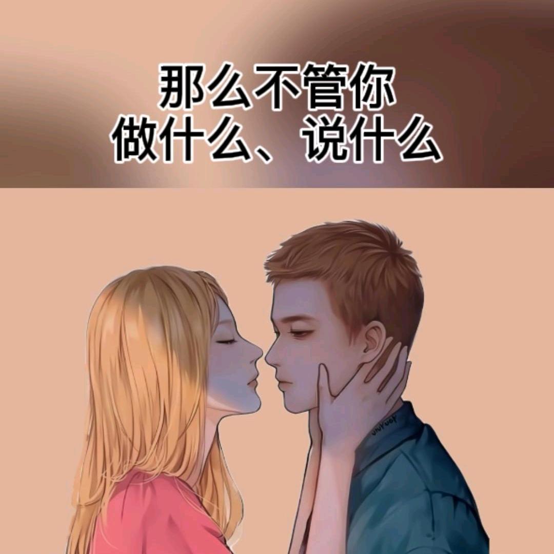 大慧子的小跟班跟不动