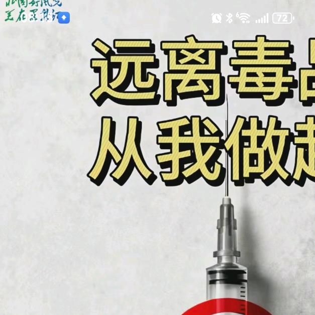 鋐韵锎铼