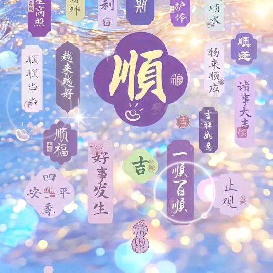咫尺天一方