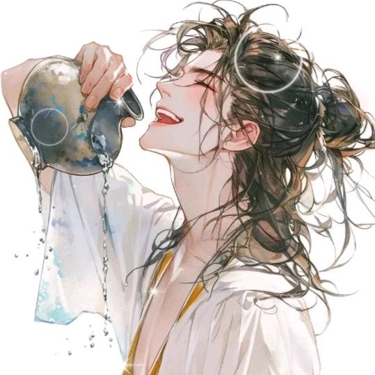 沽酒💕文案馆