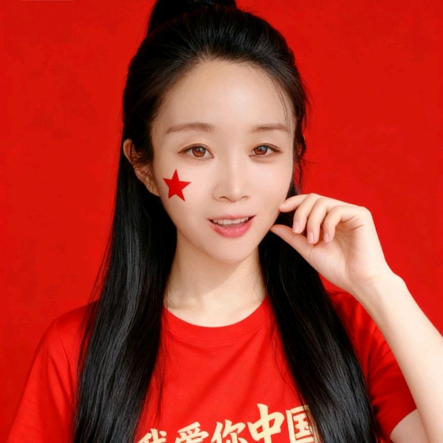 难哄～