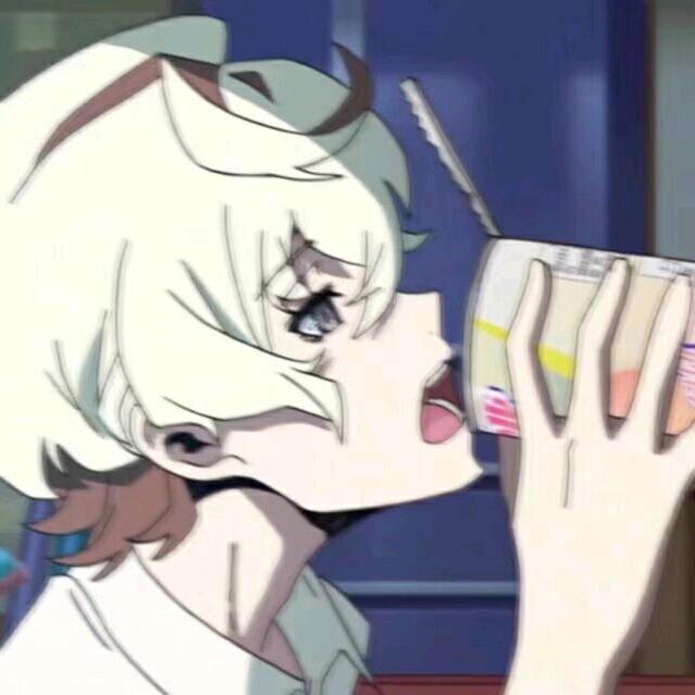 心流