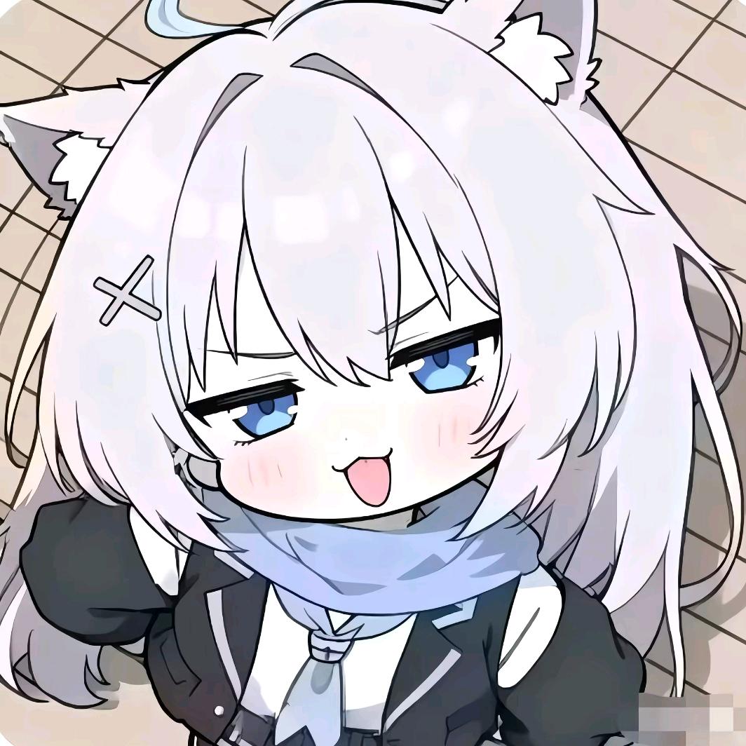 愛零碎