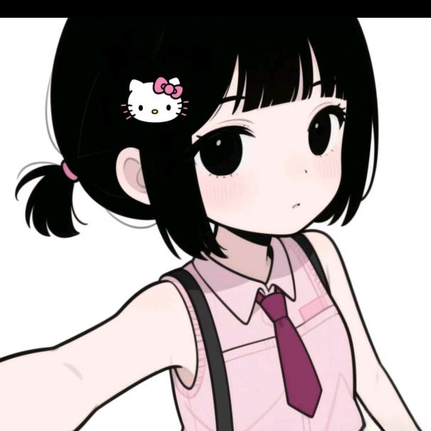不呼吸