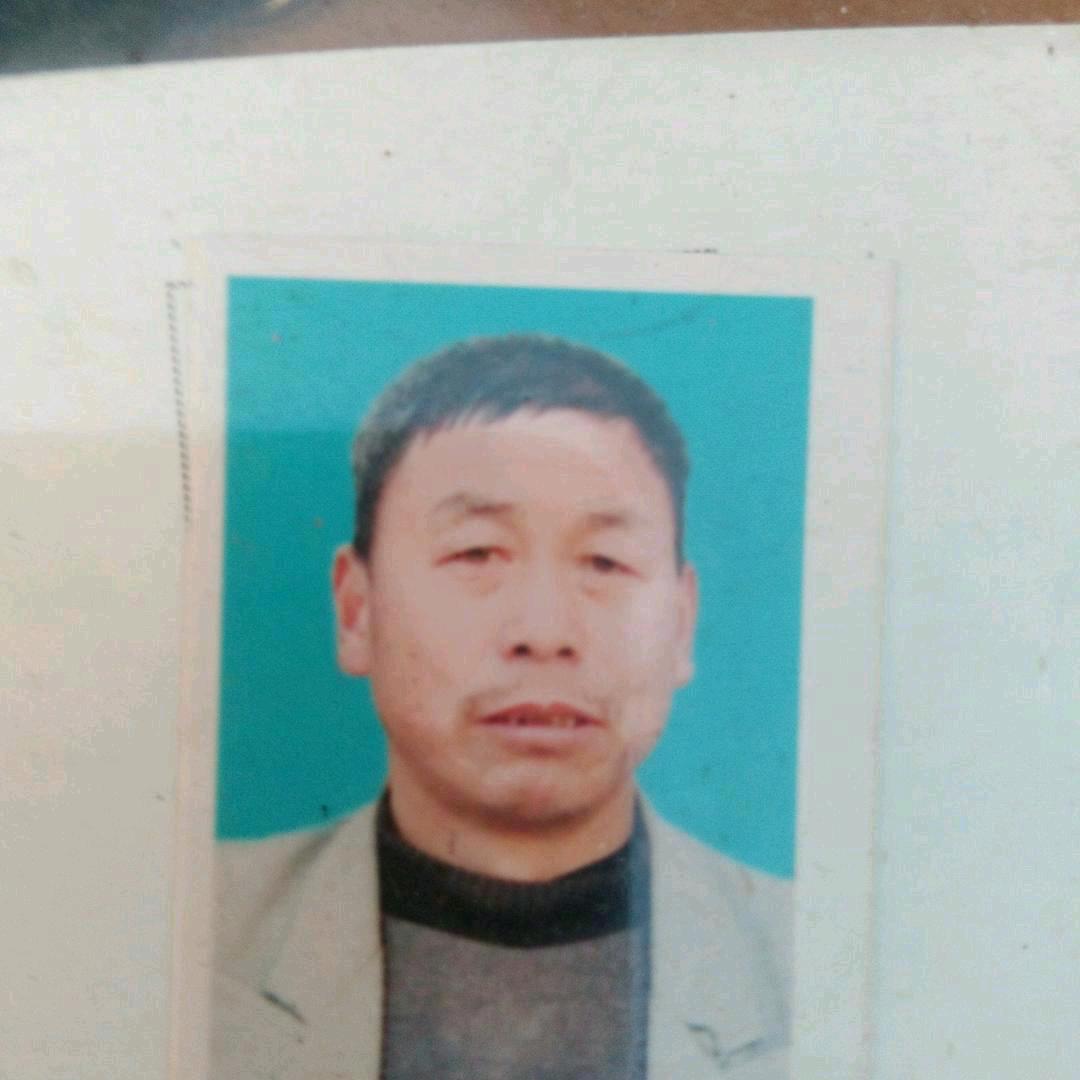 翟玉中